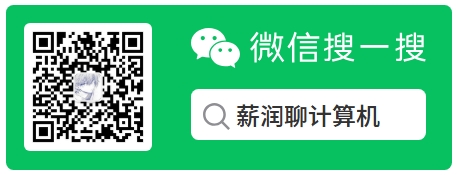 weixin-gzh